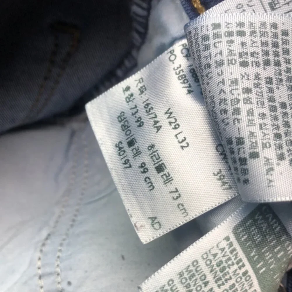 LEVI 711 SKINNY JEANS 29x31 ⭐️